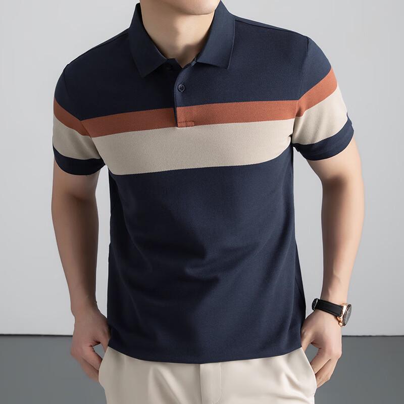 Firstview Men's Summer Striped Short-Sleeve Polo Shirt