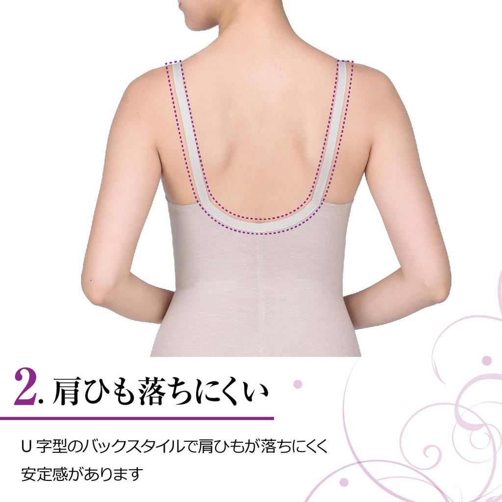 Shapewear Corrective Stomach Butt Cotton Blend With Complete Makeup In One B70M [Lucien] Women's Bodysuit, Underwear, Tightening, Lifting, Material,