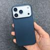 Apple 17 Pro Max Kevlar Magnetic Case: Ultra-Thin, Lightweight, Real Carbon Fiber Protective Shell