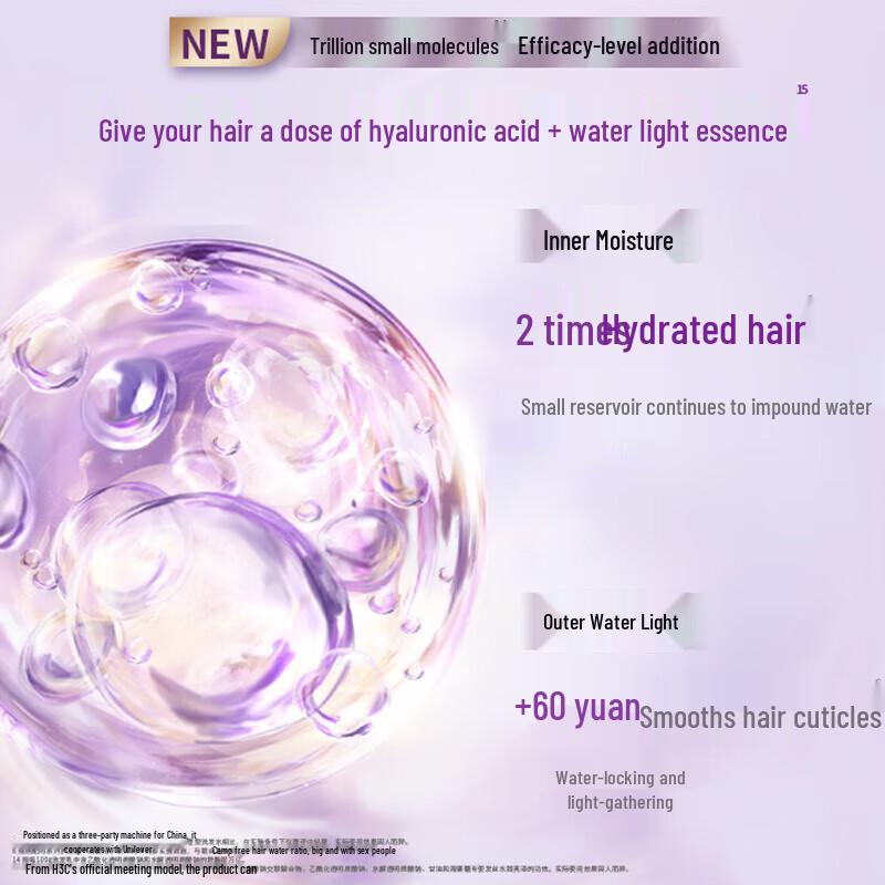 Lux Black & Bright Repair Shampoo with Caviar & Hyaluronic Acid Twin Pack