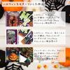 Halloween Tarot in a 78 Mini Tarot with Japanese Tin Case Tin, Cards, Authentic, Instructions,
