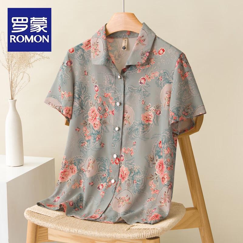 ROMON Women s Summer Short Sleeve Cardigan Shirt 3XL