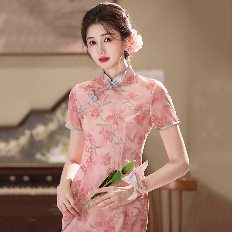 Pink National Style New Chinese Suzhou Long Cheongsam Improved Young 1011 New Women's High-end Sense Can Be Worn Daily