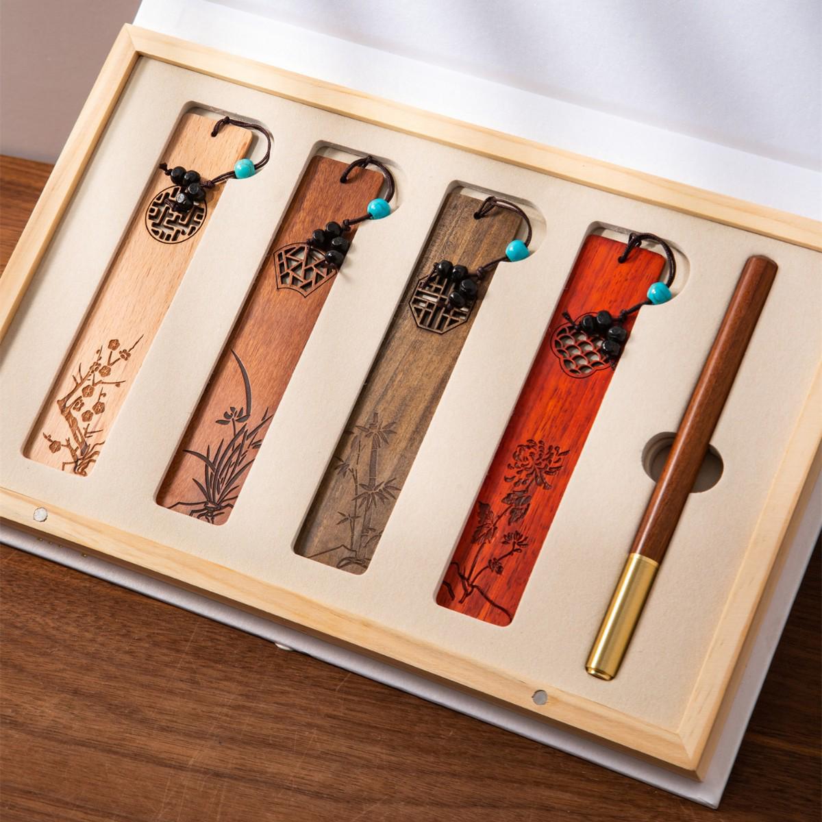 Exquisite Classical Chinese Ballpoint Pen & Engraved Wood Bookmark Gift Box