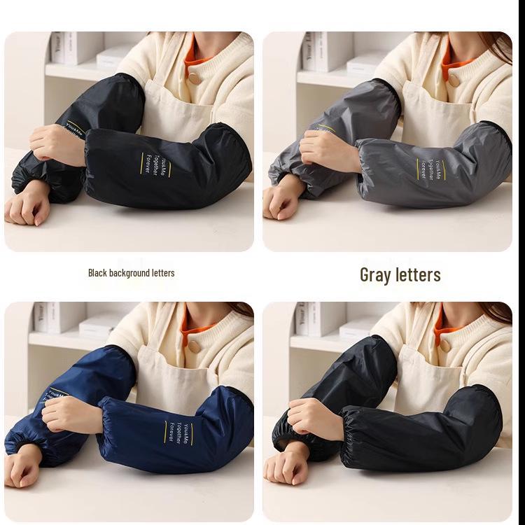 Newcomer Exclusive: Waterproof Anti-Dirty Sleeves for Men and Women - Ideal for Kitchen and Office Use in Autumn and Winter