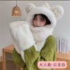 Hat women's autumn and winter versatile warm winter hat scarf integrated ear hat cute plush thickened plush hat