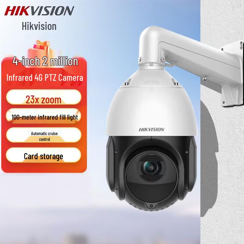 

HIKVISION 4-inch 23x Optical Zoom 4G PTZ Security Camera CN plug (adapter included)