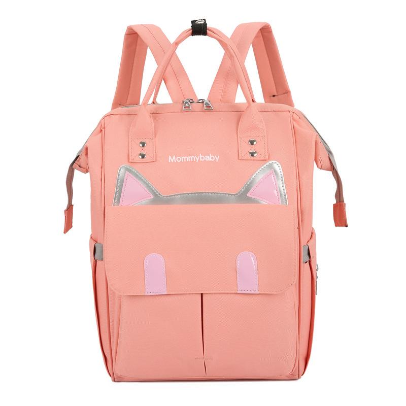 New Multi Functional Large Capacity Portable Milk Bottle Insulated Mother and Baby Bag Simple and Fashionable Backpack Mommy Bag