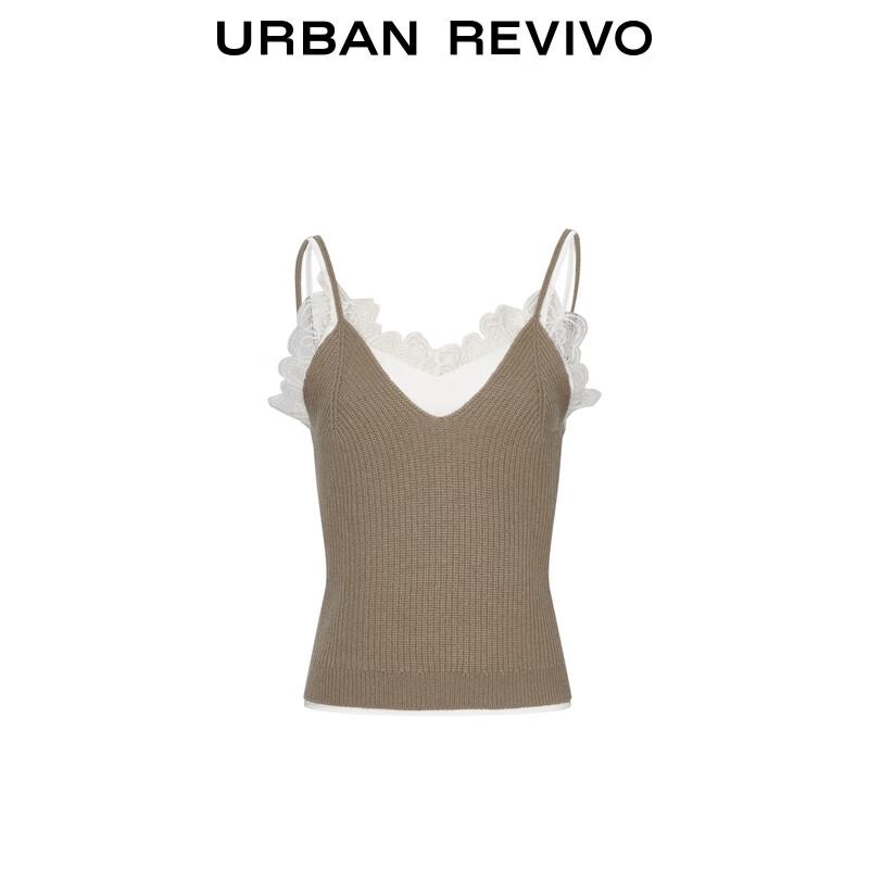 UR Celebrity-Endorsed Spliced Lace Camisole Knit Top