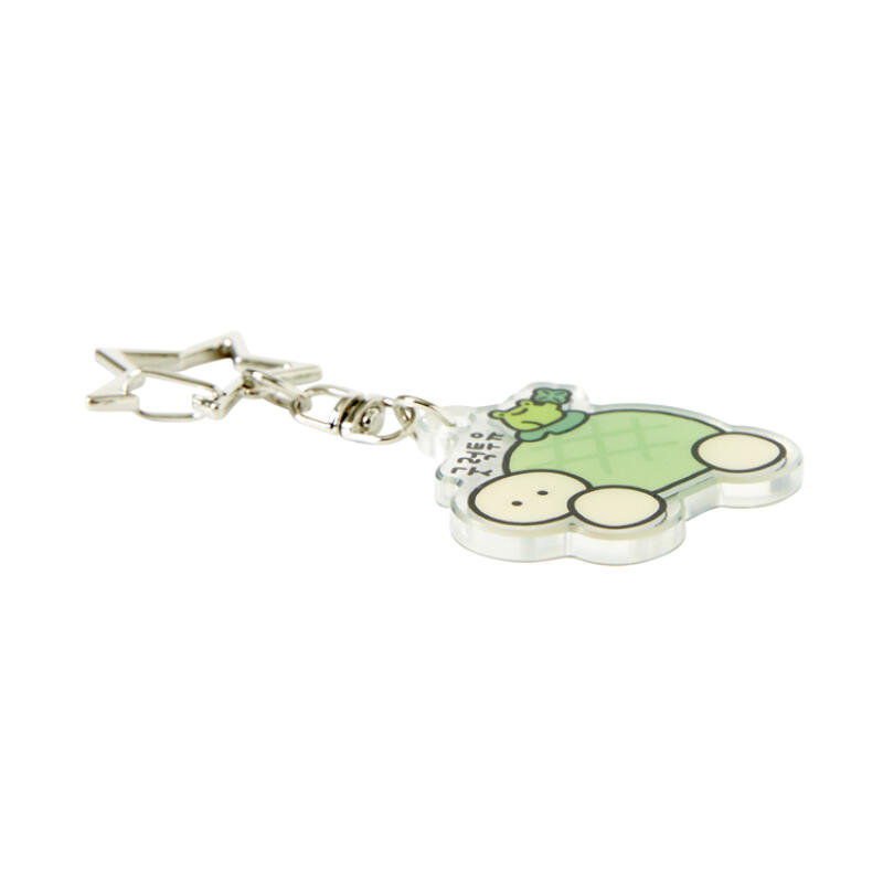 Angeumi Star Keyring (26031953)