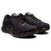 Asics Gel Kayano 28 Black Graphite Grey Men Sneakers 1011B189-001