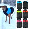 Pet Clothing Apparel Vest Winter Down Coat Jacket Dog Puppy Warm Large Clothes