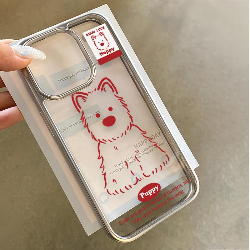 

The Red Line Puppy Is Suitable for IPhone16promax Phone Case 15plus and Apple 14pro Protective Case Soft Apple 15PROMAX