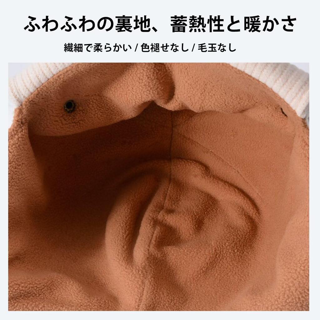 LEZOOY Knit Pilot Perfect for Fall and with Trapper Hat with Windproof and Warm for Outdoor and Fits Head Circumferences Gray Kids' Cap, Winter,