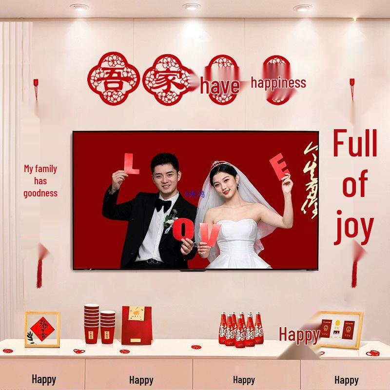 Groom & Bride Wedding Room Decor Set: Double Happiness Banner for New Home Living Room TV Wall