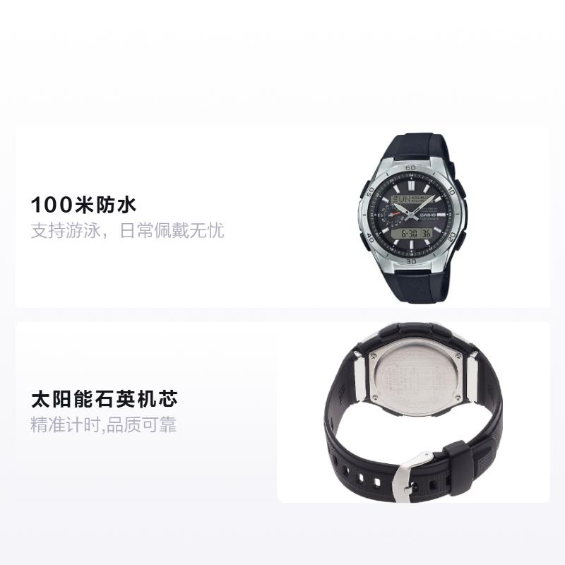 

CASIO Sports Fashion 100 Meter Waterproof Solar Quartz Resin Strap Men s Watch Black Dial WVA-M650-1AJF чорний