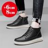 נעלי גברים מעור אמיתי להגבהה נעליים להגבהת גובה נעלי סניקרס גברים עם סוליה עבה מדרסים להגבהת גובה לגברים 6 ס"מ
