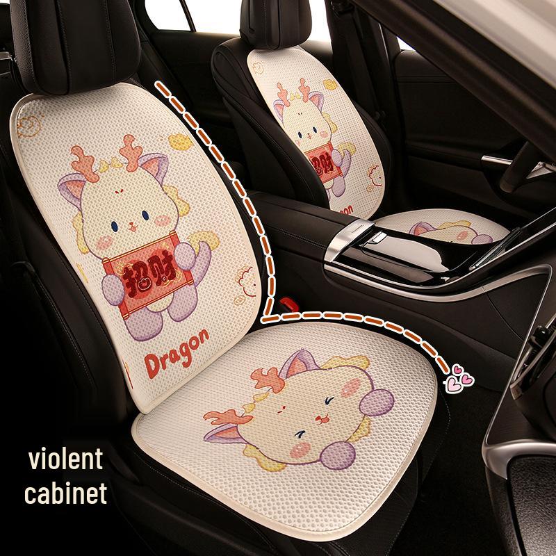 Baojun Cloud Universal Car Seat Cover for Models 510, 560, 630, 530, 310W, RS-5, RC-6