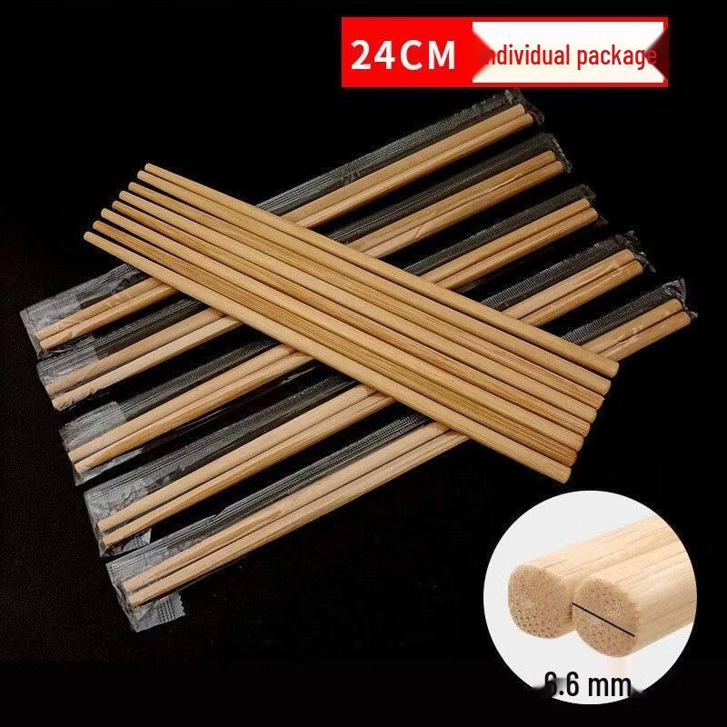 

ZISIZ Disposable Chopsticks