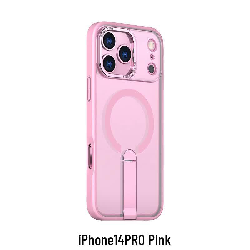 CAXITON Magnetic Invisible Stand Phone Case