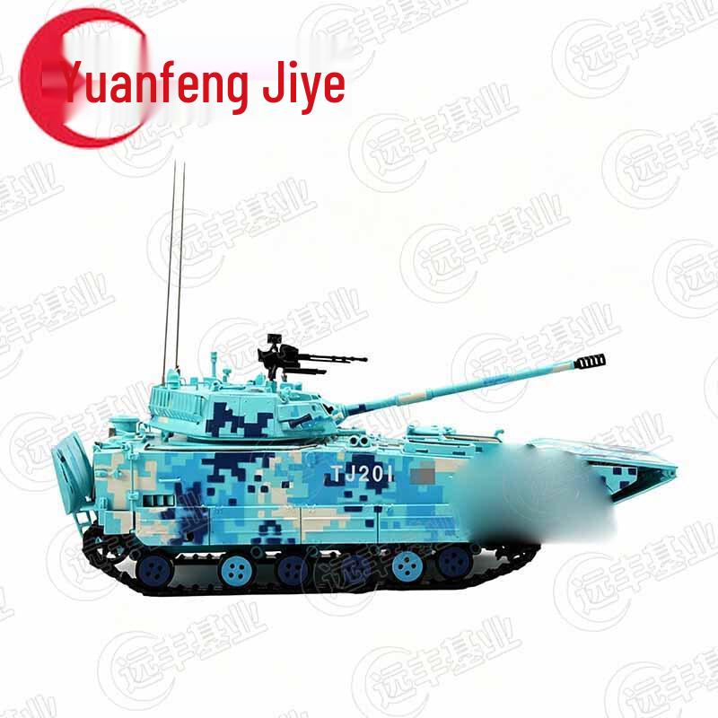 1:28 Scale 05 Amphibious Military Assault Vehicle Model