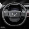 Genuine Leather Carbon Fiber Steering Wheel Cover for Wuling Hongguang S/S1/S3/Rongguang V/MINI Capgemini