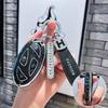 TPU Car Remote Key Case Cover Protect Shell Fob For New Hyundai Kona SX2 EV Grandeur GN7 IONIQ 6 2023 2024 Auto Accessories