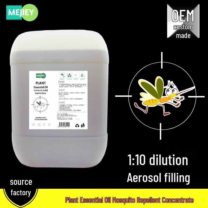 Outdoor Essential Oil Mosquito Repellent Spray and Water-Electric Mosquito Coil Liquid Aroma Clean Plant-Based