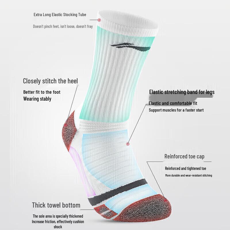 Li-Ning Men s Sports Socks 39-44