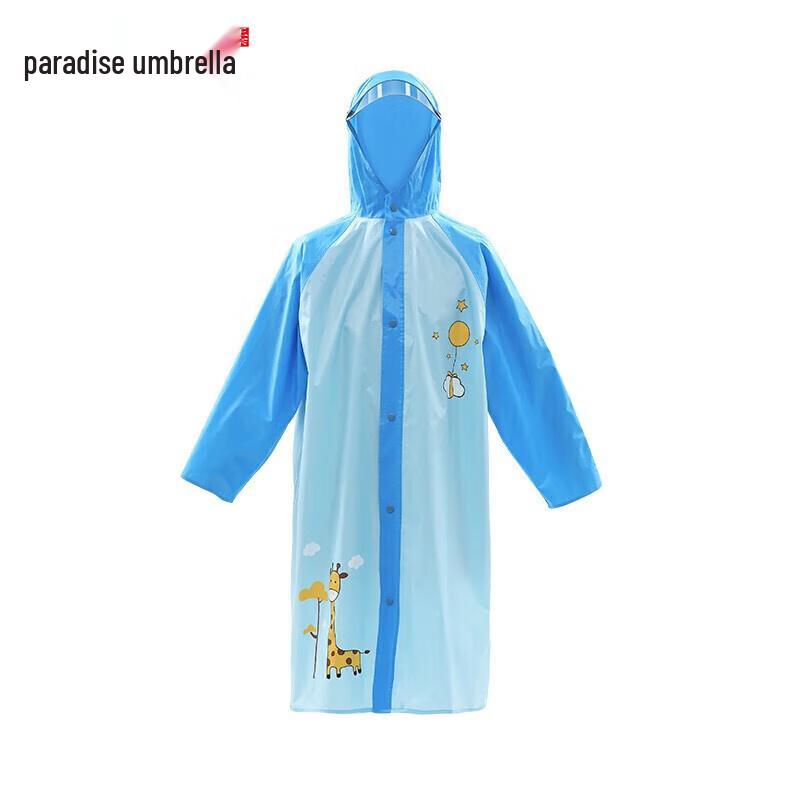 Cute Kids  Cartoon Backpack Raincoat