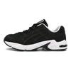 Asics Gel-Kayano 5 Og Marathon Dämpfung Low-Top Laufschuhe Herren Sneaker Schwarz 1021A239-001