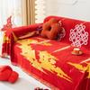 Chinese New Year Red Sofa Cover Towel  New Sofa Cushion Lazy One Piece of Four Seasons Universal Chenille Blanket Carpet