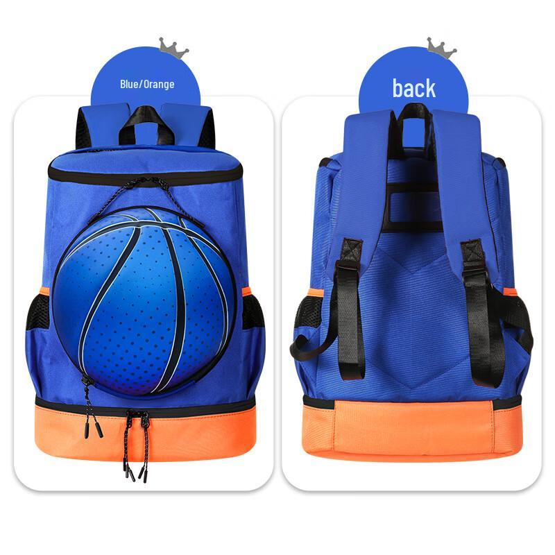 Li Shen Multi-functional Sports Backpack with Ball Compartment