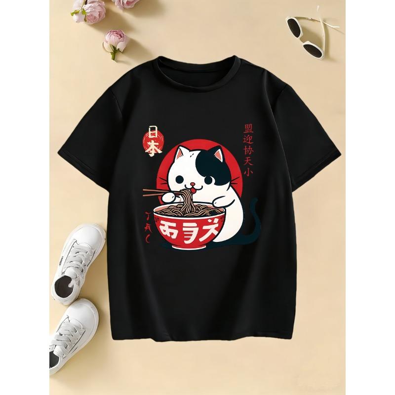 67 6 7 Six Seven Print Fashionable Casual T-Shirt - a Fun Design FeaturingTrendy T-Shirt, Cute T-Shirt, Stylish Shirt