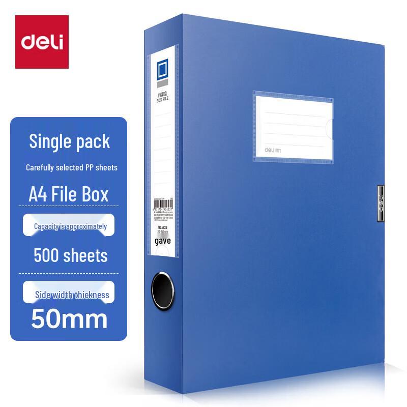 Deli 5623A4 A4 PP File Box