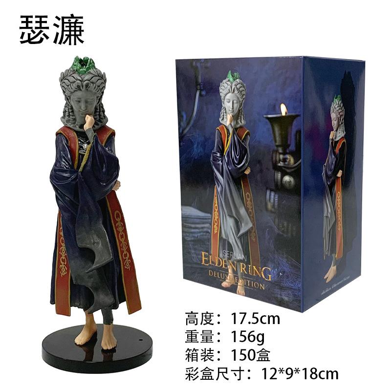 

Popular- 17.5Cm Animation M Figure Statue Game Npc Figure Magic Lecturer Pvc Model Toy Set Ornaments Collection Gifts