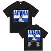 Sängerin Aitana Cuarto Azul Welttournee 2026 Grafik-T-Shirt für Unisex und Damen Retro-Mode Sommerdruck Reines Baumwoll-T-Shirt