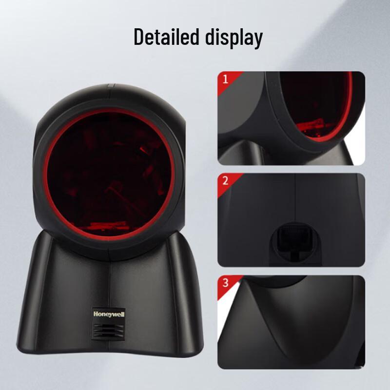 Honeywell 2D Imaging Barcode Scanner Platform 7120-2D