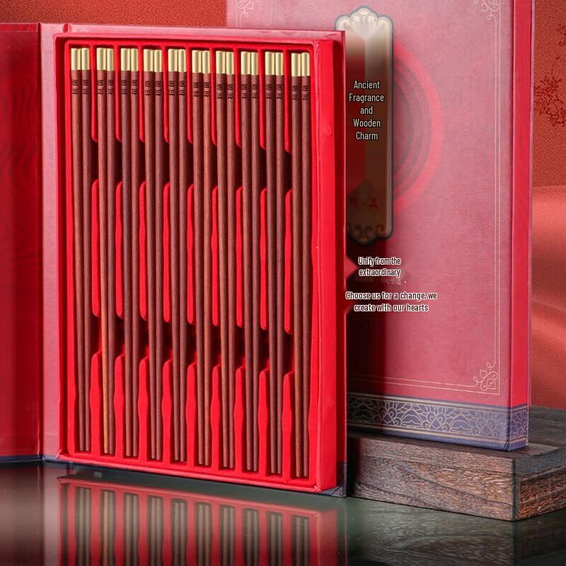 ZISIZ Red Sandalwood Blessing Chopsticks Set