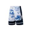 Badfive Loose-Fit Basketball Shorts Men Bottoms White AAPQ017-1