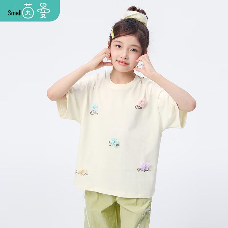 Xiaoyinman Girls  3D Flower Round Neck Short-Sleeve T-Shirt 130