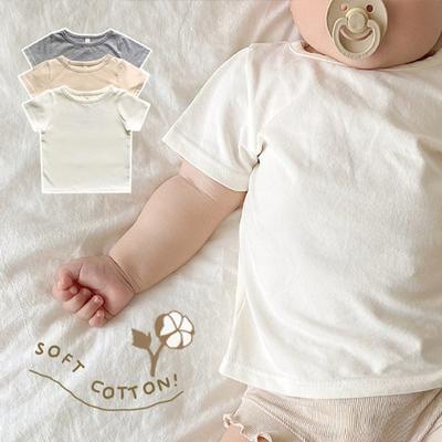 Sommer Dünnes T-Shirt Für Baby Mädchen Jungen Neu Rundhals Baumwolle Kurzarm Korea Lässig Säugling Einfarbiges Oberteil Kleidung 0-24M