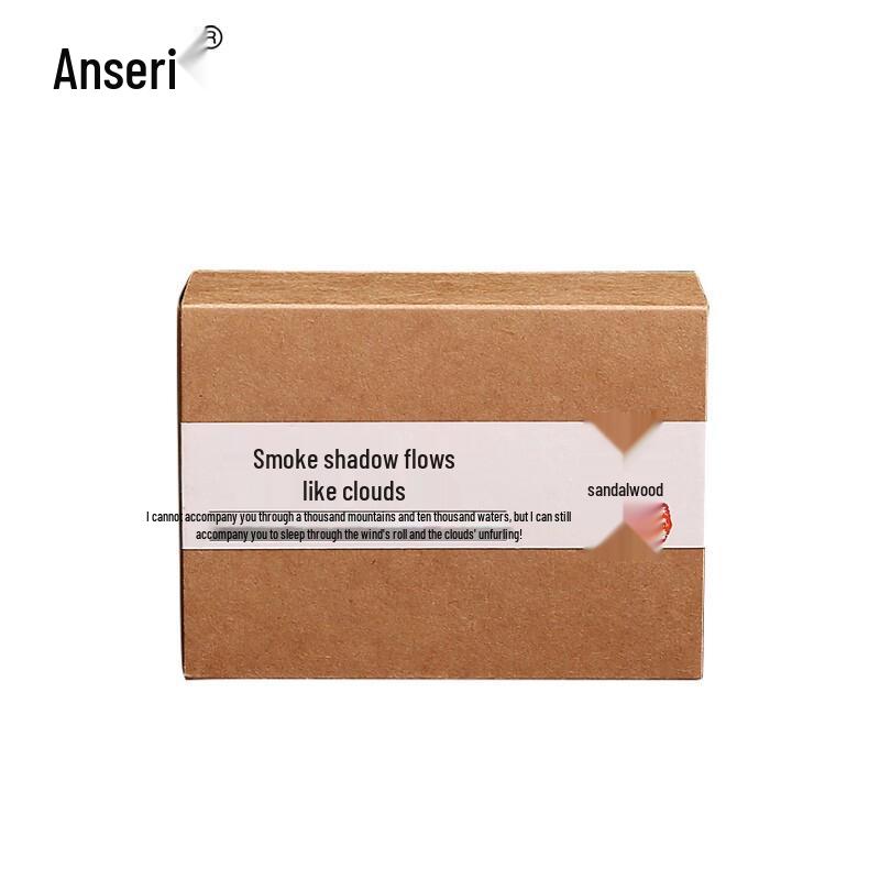 Sandalwood Backflow Incense Cones