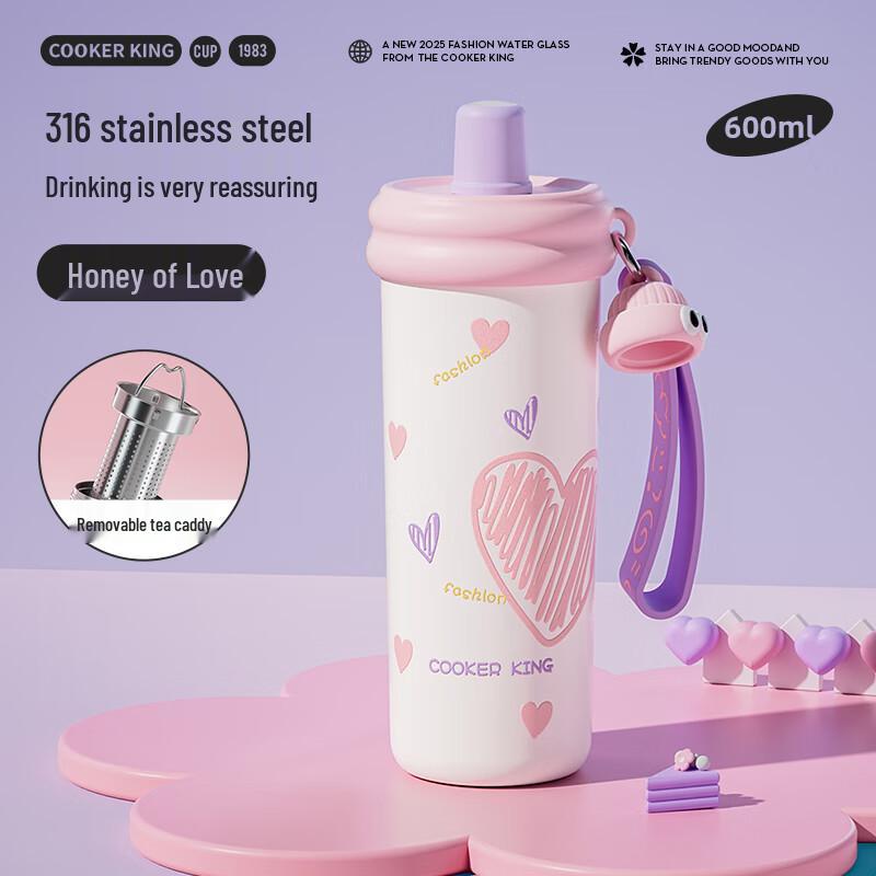 COOKER KING 316 Stainless Steel Insulated Straw Bottle