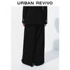 UR2025 Women's Pleated Wide-Leg Commute Pants