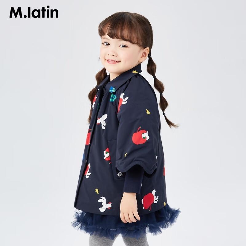 M.Latin Girls  Spring Rabbit Print Lapel Windbreaker 100