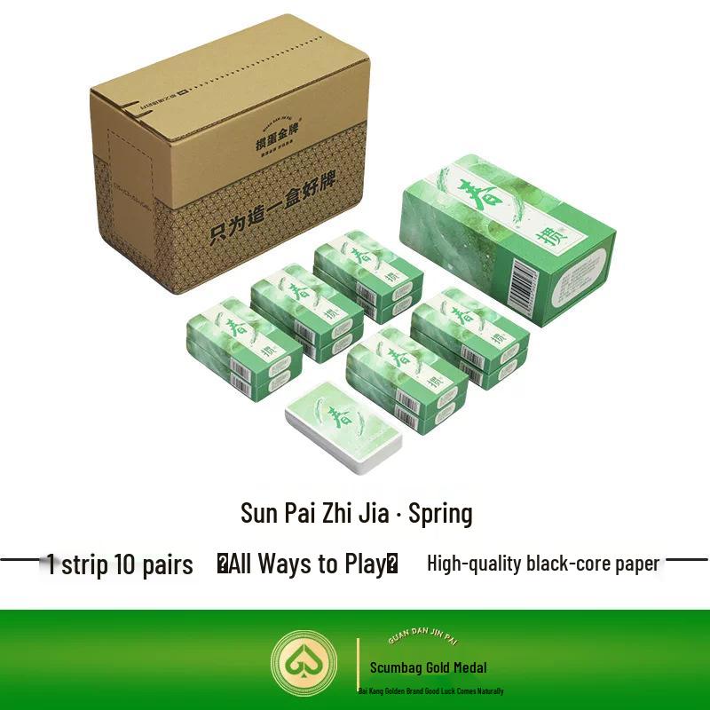 Tender Green Spring Guandan Premium Slim Playing Cards 58*98