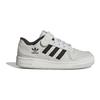 Adidas Originals Forum Low Round Toe Comfortable Low Top Kids Skate Shoes Kids Sneakers White IG3107