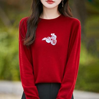 Women's Cashmere Sweater 30% Cashmere 70% Wool Autumn and Winter Cashmere Pullover Soft and Warm