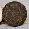 Premium Pu-erh Ripe Tea Cake 100g Baoling Golden Buds Yunnan Origin